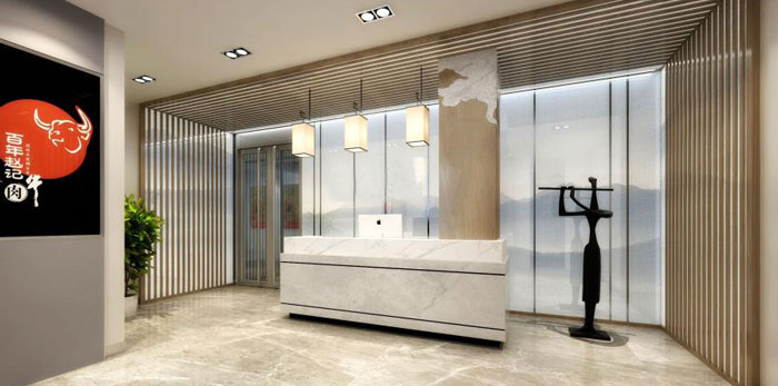 國際貿易公司辦公室裝修設計效果圖