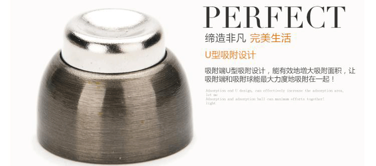 門(mén)吸適用度效果圖