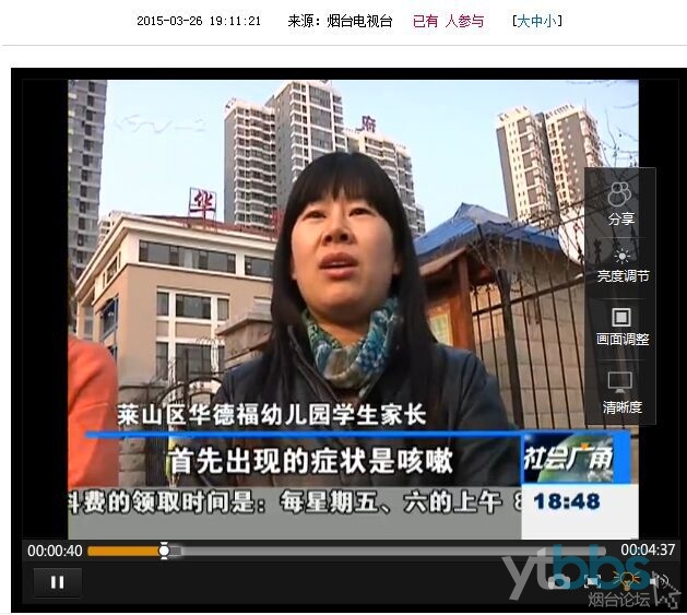 幼兒園不達標,寶寶首先出現的就是咳嗽