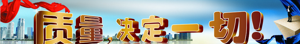 質量，決定一切