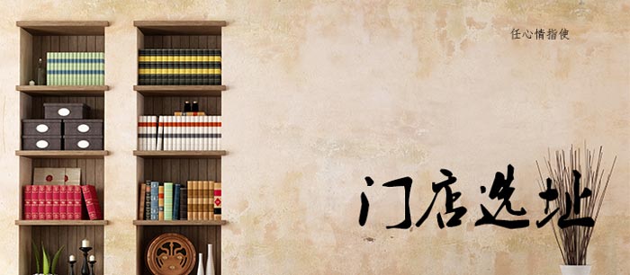 浪漫情侶、愛(ài)情主題餐廳店面效果圖