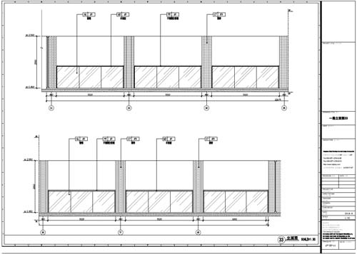 杭州精品酒店室內裝飾工程深化設計一層立面圖33