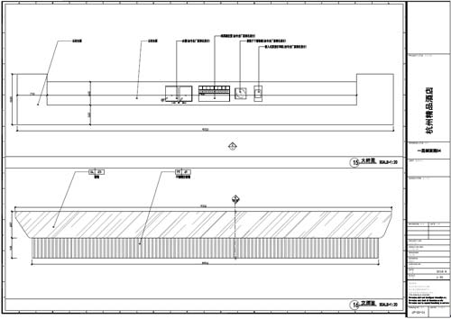 杭州精品酒店室內裝飾工程深化設計一層剖面圖15-16