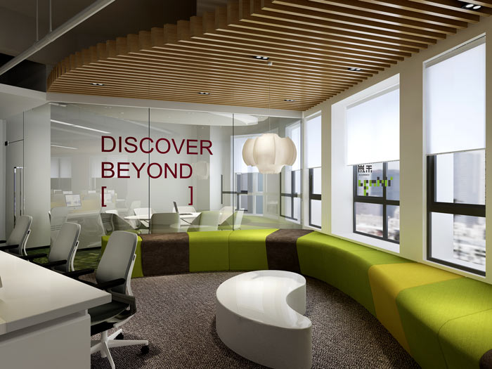 互聯網媒體辦公室休息區域裝修設計案例效果圖