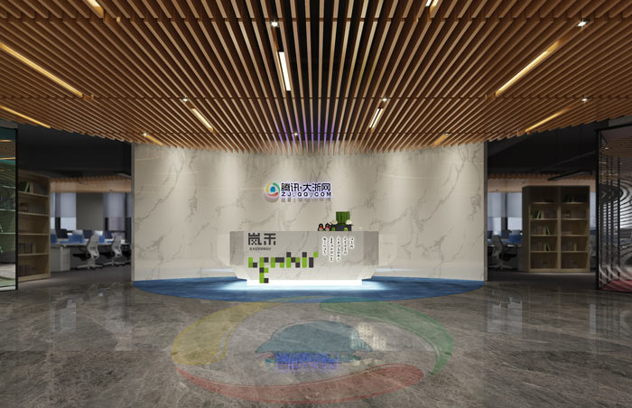 騰訊大浙網(wǎng)辦公室前臺裝修設計案例