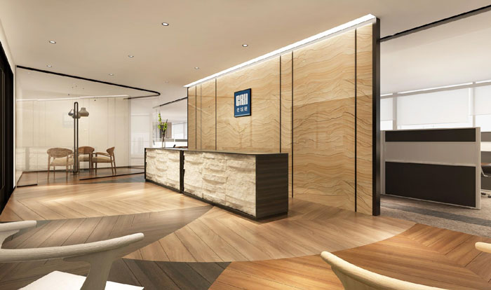 管理咨詢公司辦公室前臺裝修設計效果圖