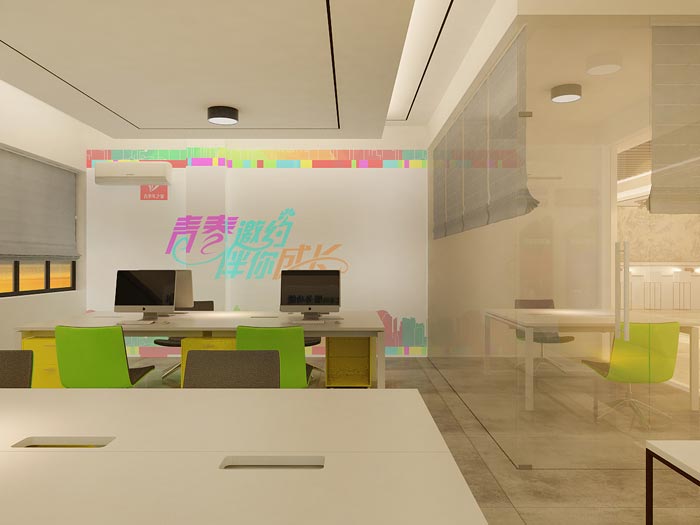 黨群服務中心辦公室裝修設計效果圖