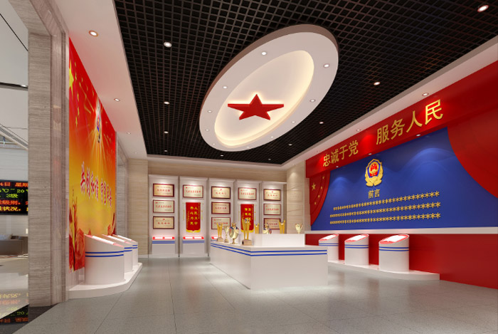 公安辦公樓展區(qū)裝修設計效果圖
